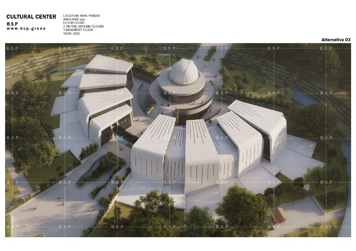 Pardis Cultural Center